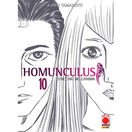 HOMUNCULUS RISTAMPA n. 10