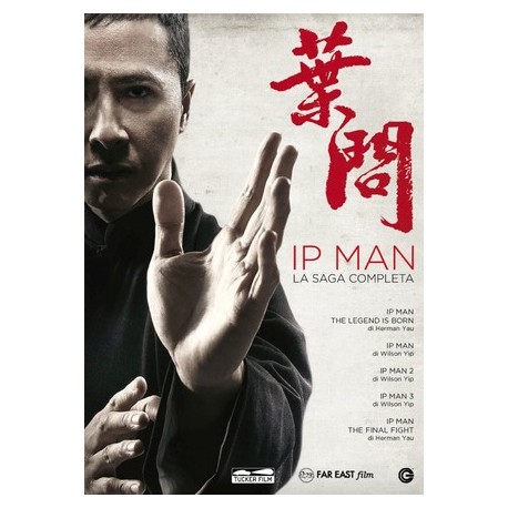 IP MAN COLLECTION BOX