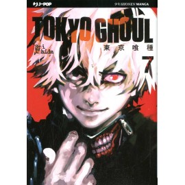 TOKYO GHOUL n. 7
