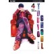 TOKYO GHOUL n. 4