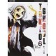 TOKYO GHOUL n. 6