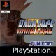 USATO HARD EDGE PS1 USATO