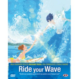 RIDE YOUR WAVE