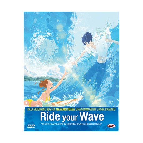 RIDE YOUR WAVE