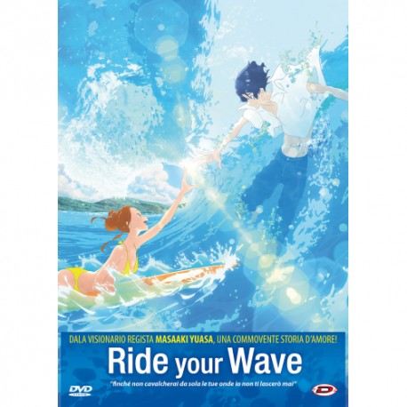 RIDE YOUR WAVE