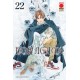 NORAGAMI DI ADACHITOKA n. 22