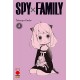 SPY X FAMILY VARIANT n. 2