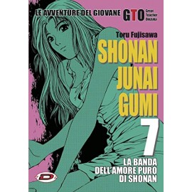 GTO SHONAN JUNAI GUMI GIOVANE n. 7