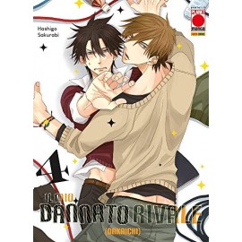 DANNATO RIVALE DI DAKAICHI n. 4