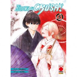 AKAME GA KILL ZERO HINOWA GA CRUSH n. 5