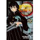 DEMON SLAYER KIMETSU NO YAIBA DI KOYOHARU GOTOUGE n. 12