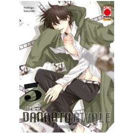 DANNATO RIVALE DI DAKAICHI n. 5