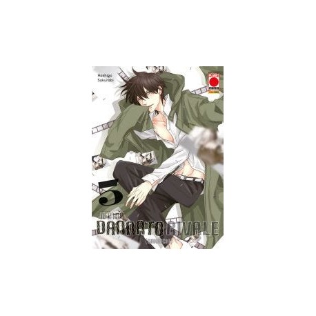 DANNATO RIVALE DI DAKAICHI n. 5