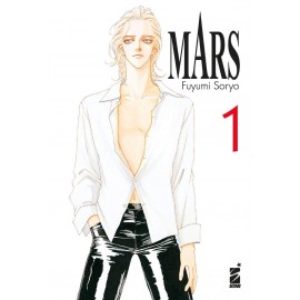 MARS NUOVA EDIZIONE DI FUYUMI SORYO n. 1