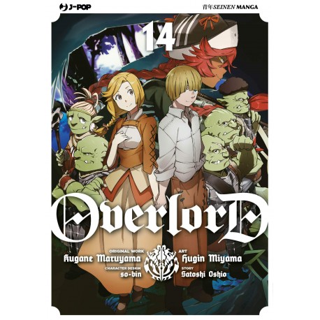 OVERLORD MARUYAMA - MIYAMA n. 14