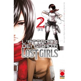 ATTACCO DEI GIGANI LOST GIRLS DI 2 RISTAMPA n. 2