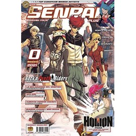 SEMPAI PLUS MANGA MAGAZINE n. 0
