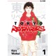 TOKYO REVENGERS DI KEN WAKUI n. 1
