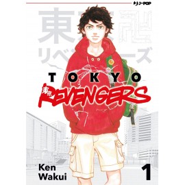 TOKYO REVENGERS DI KEN WAKUI n. 1