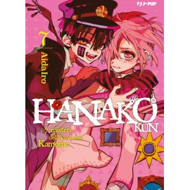 HANAKO KUN I 7 MISTERI DELL'ACCADEMIA KAMOME DI AIDA IRO n. 7