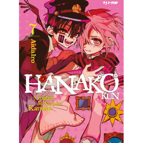 HANAKO KUN I 7 MISTERI DELL'ACCADEMIA KAMOME DI AIDA IRO n. 7
