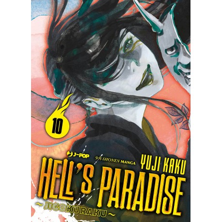 HELL'S PARADISE DI YUJI KAKU n. 10