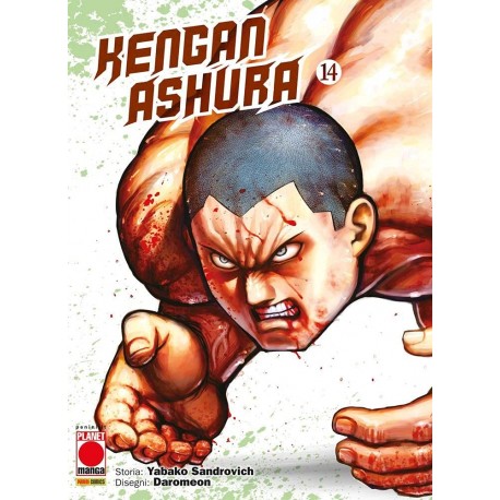 KENGAN ASHURA DI SANDROVICH E DAROMEON n. 14