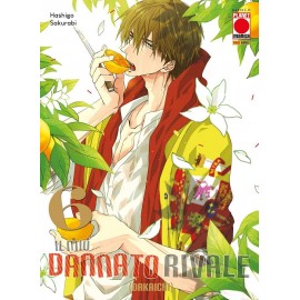 DANNATO RIVALE DI DAKAICHI n. 6