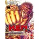 KEN IL GUERRIERO LE ORIGINI DEL MITO REGENESIS n. 2
