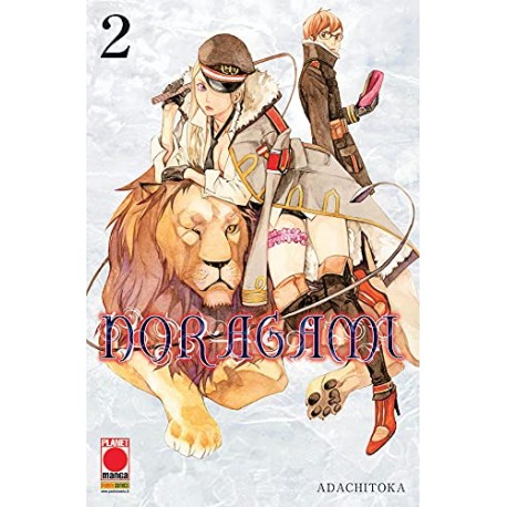 NORAGAMI RISTAMPA DI ADACHITOKA n. 2
