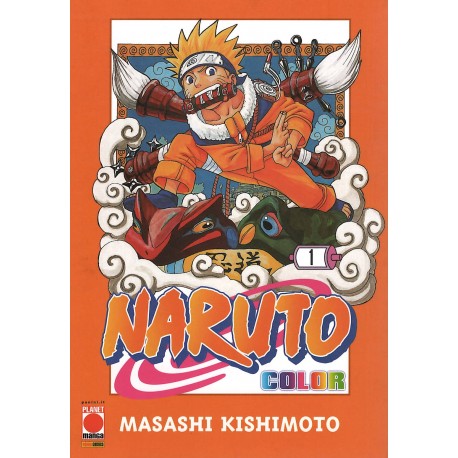NARUTO COLOR EDIZIONE GAZZETTA n. 1
