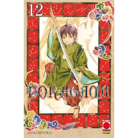 NORAGAMI DI ADACHITOKA RISTAMPA n. 12