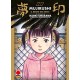 MUJIRRUSHI SEGNO DEI SOGNI DI NAOKI URASAWA n. 1
