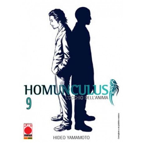 HOMUNCULUS RISTAMPA n. 9