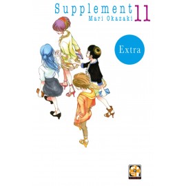 SUPPLEMENT DI MARI OKAZAKI EXTRA n. 11