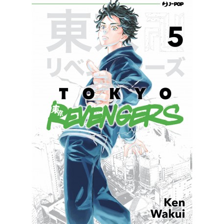 TOKYO REVENGERS DI KEN WAKUI n. 5