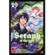 SERAPH OF THE END RISTAMPA n. 19
