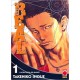 REAL TAKEHIKO INOUE RISTAMPA n. 1