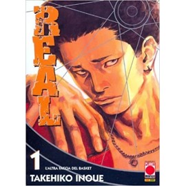 REAL TAKEHIKO INOUE RISTAMPA n. 1