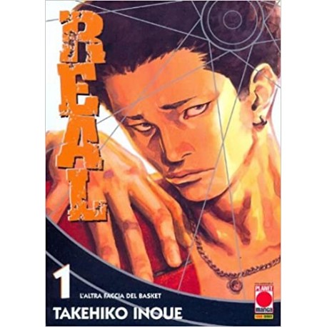 REAL TAKEHIKO INOUE RISTAMPA n. 1