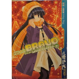 GIRLS BRAVO n. 9
