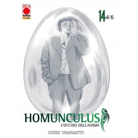 HOMUNCULUS RISTAMPA n. 14