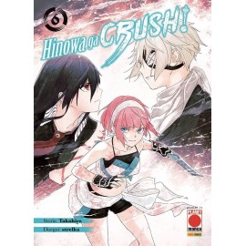 AKAME GA KILL ZERO HINOWA GA CRUSH n. 6