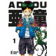 ADOU DI AMANO JAKU n. 1