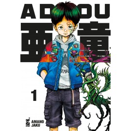ADOU DI AMANO JAKU n. 1
