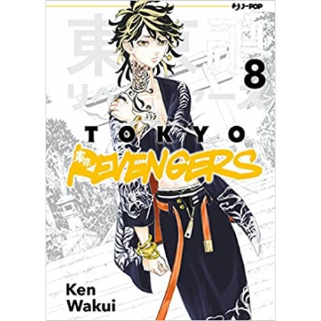 TOKYO REVENGERS DI KEN WAKUI n. 8