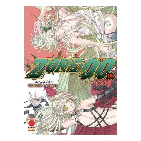 ZONE 00 n. 18