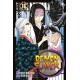 DEMON SLAYER KIMETSU NO YAIBA DI KOYOHARU GOTOUGE n. 16