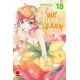 WE NEVER LEARN DI TAISHI TSUTSUI n. 18