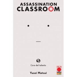 ASSASSINATION CLASSROOM ristampa n. 5